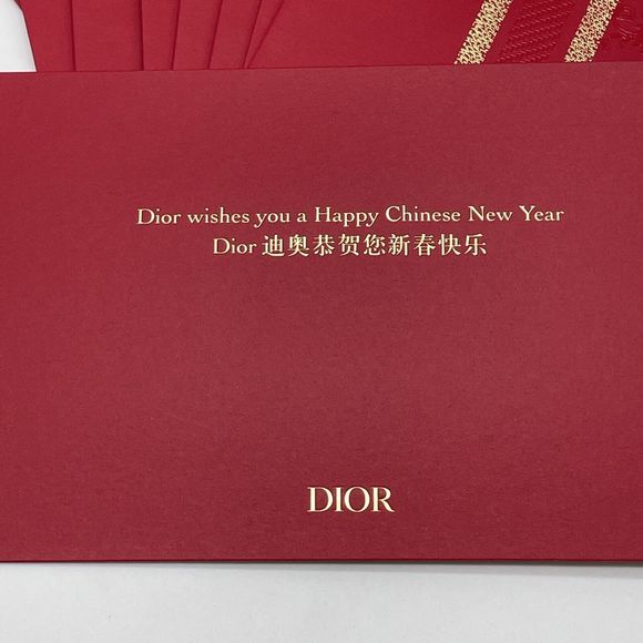 Dior Chinese Lunar New Year 2024 8 Money Red Gold Envelopes  Dior Chinese Lunar New Year 2024 8 Money Red Gold Envelopes NIB